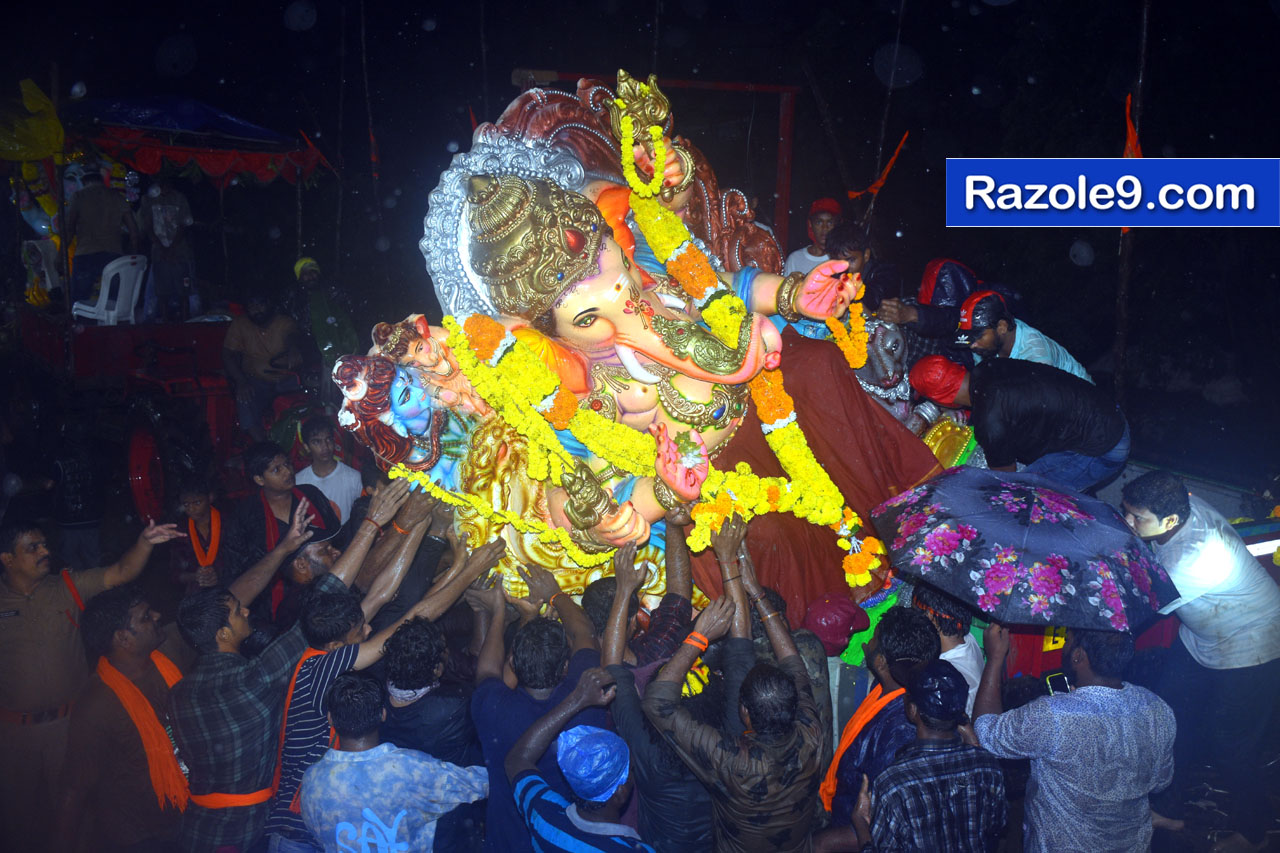 Razole Taluka Ganesh Nimajjanam